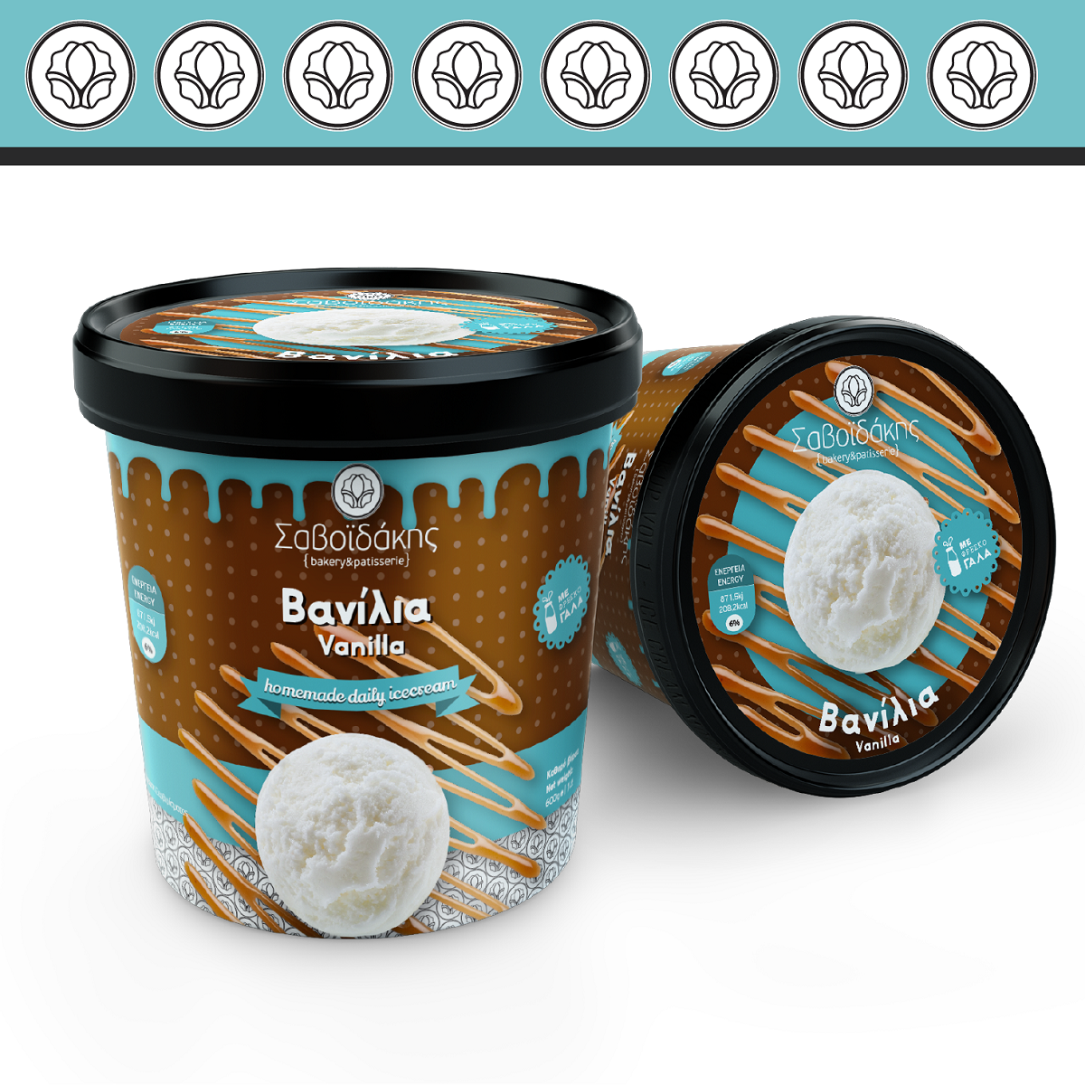 Savoidakis icecream
